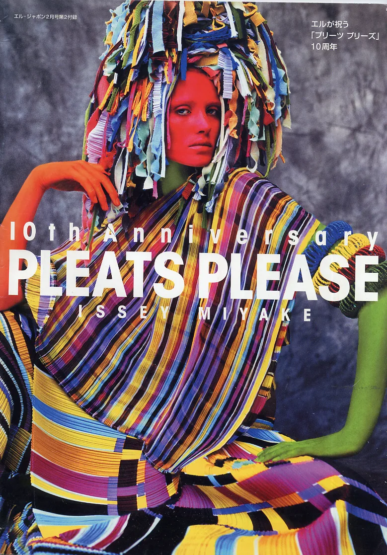 Issey Miyake 2