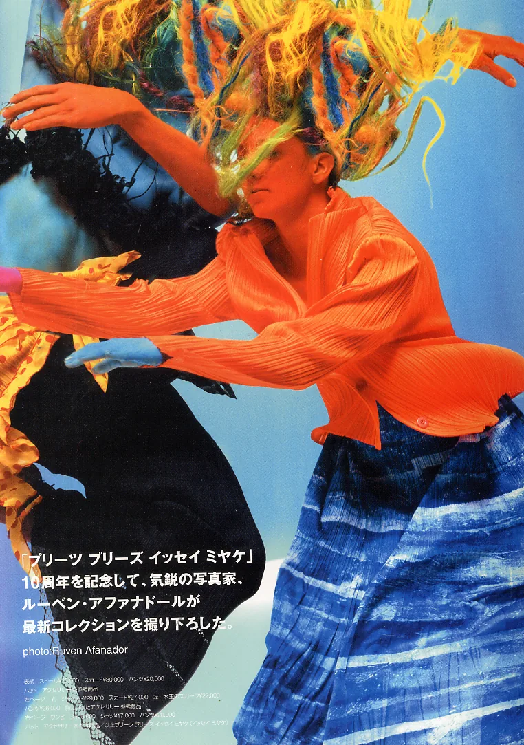 Issey Miyake 7