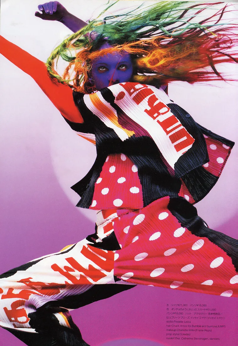 Issey Miyake 6