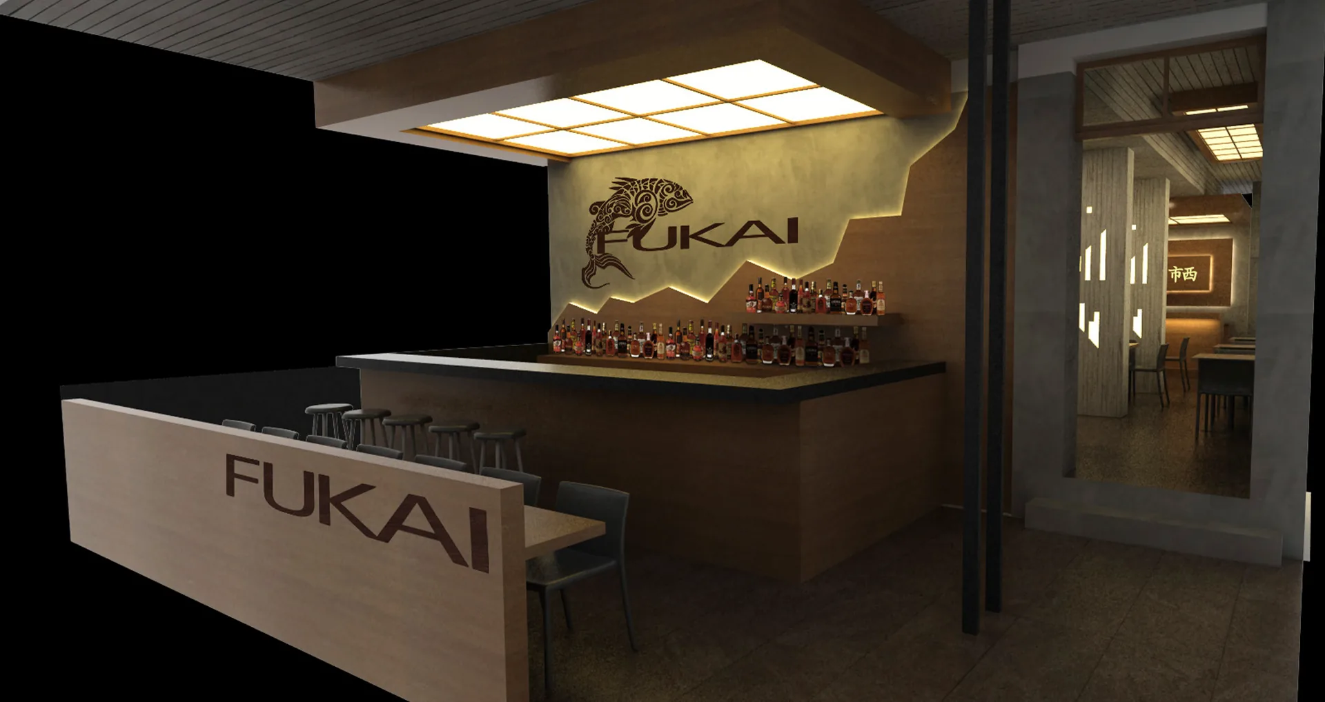 Render 12