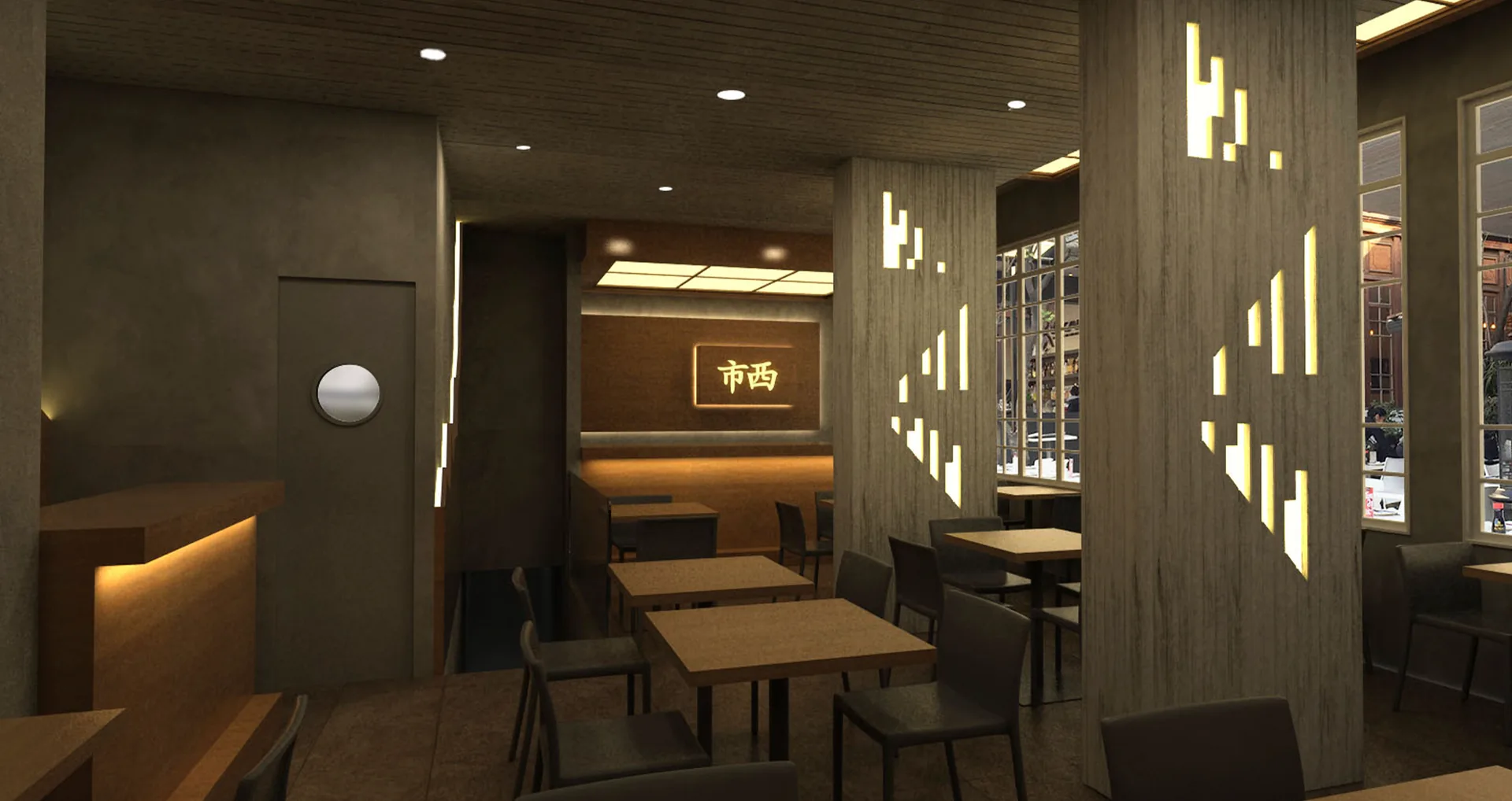 Render 13