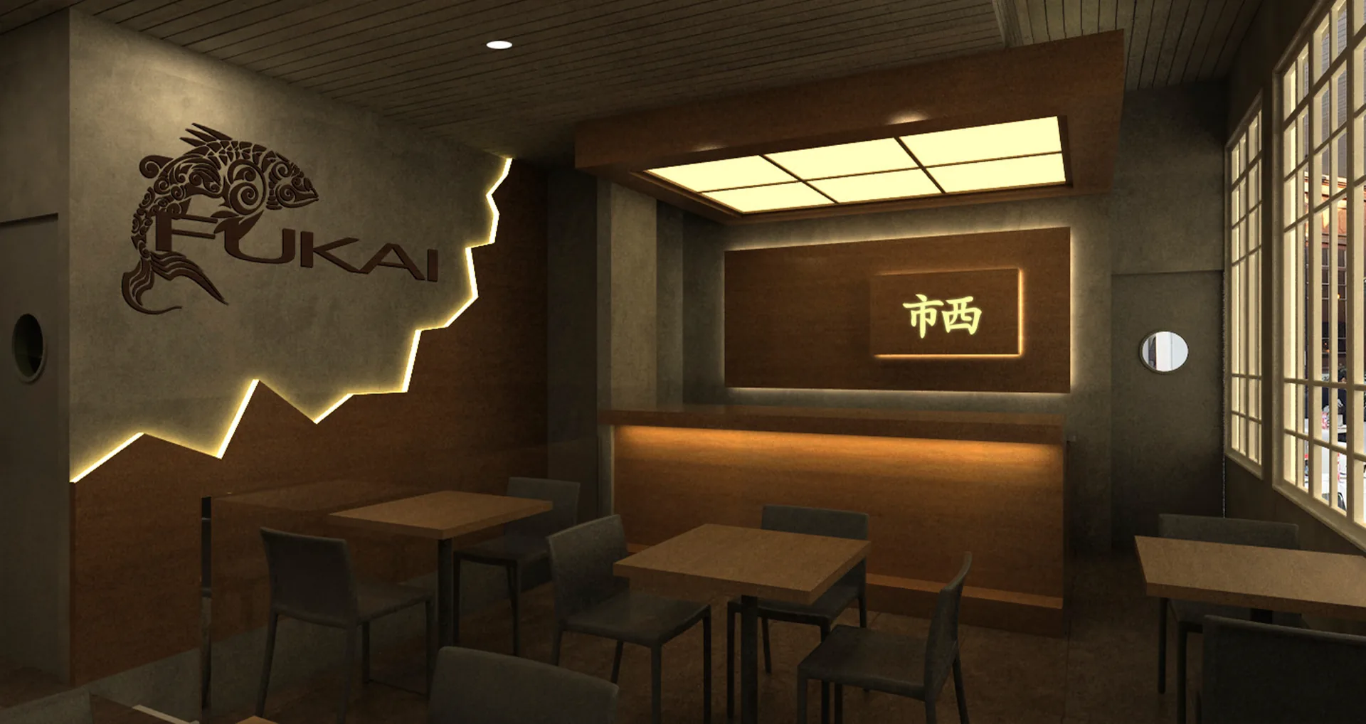 Render 15